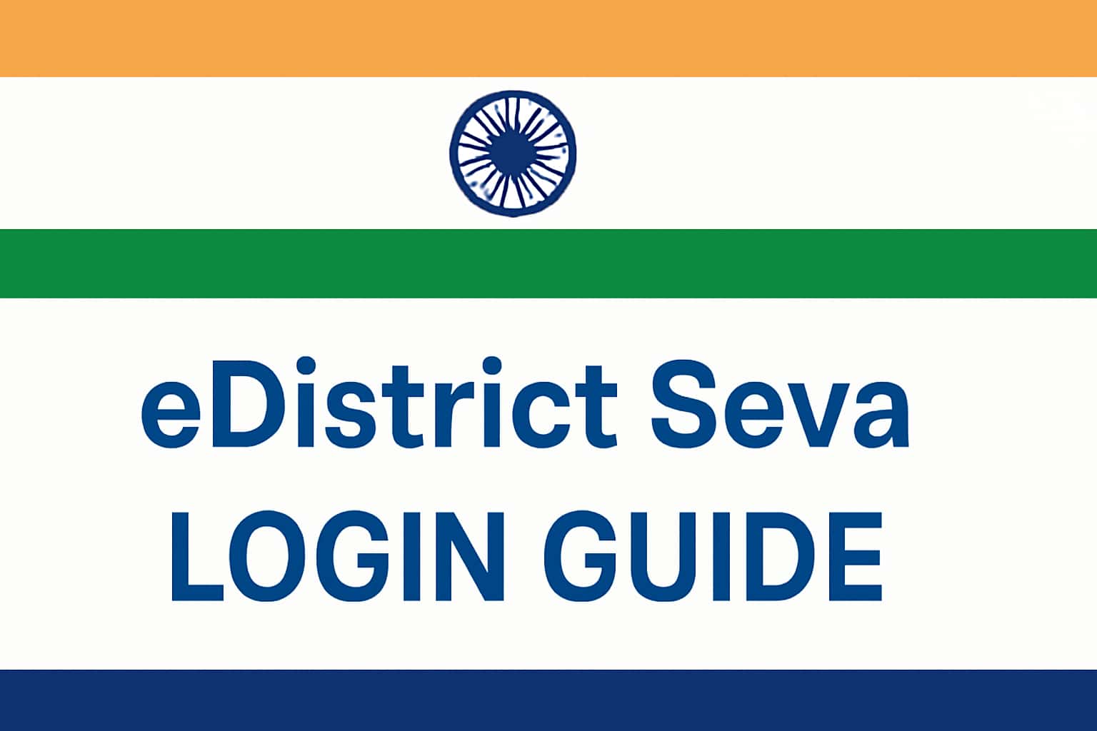 eDistrict Seva Login Guide