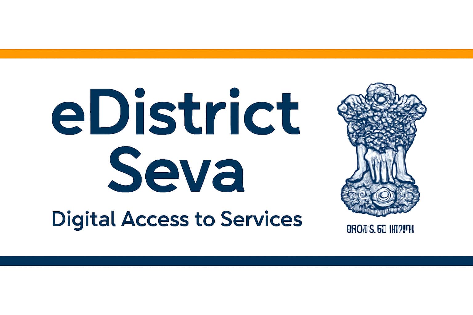 About eDistrict Seva